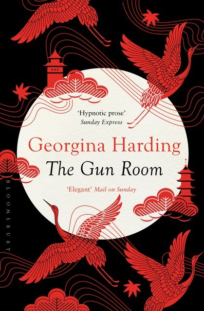 The Gun Room, Georgina Harding