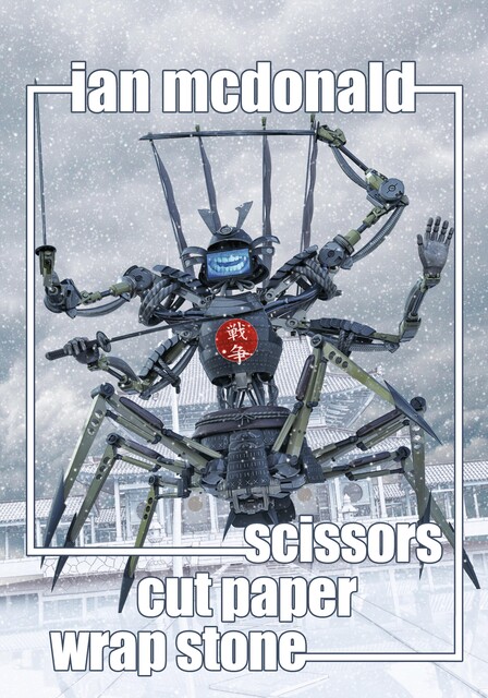 Scissors Cut Paper Wrap Stone, Ian McDonald