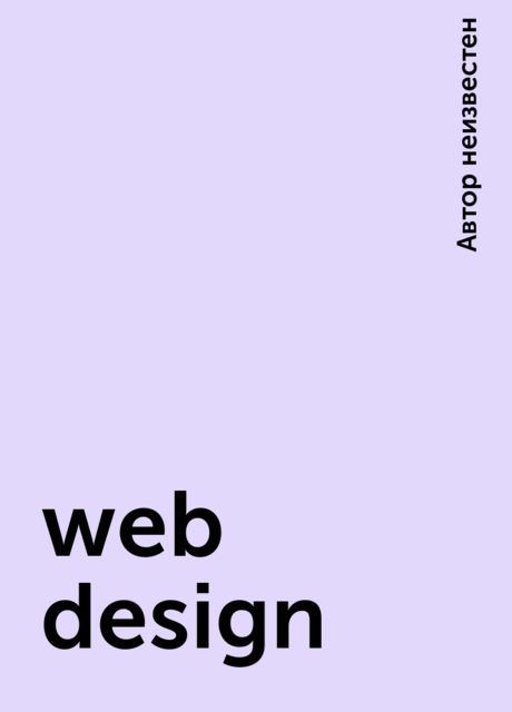 web design, 