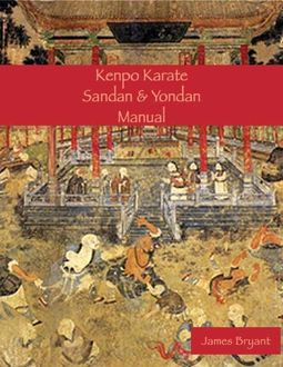 Sandan & Yondan Manual, James Bryant