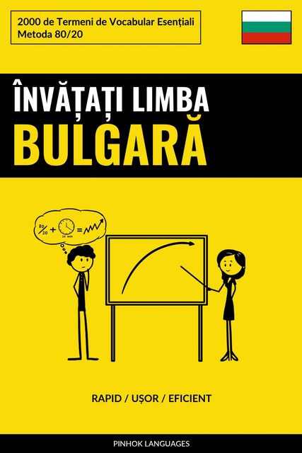 Învățați Limba Bulgară – Rapid / Ușor / Eficient, Pinhok Languages