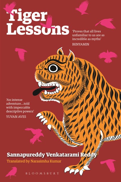 Tiger Lessons, Sannapureddy Venkatarami Reddy