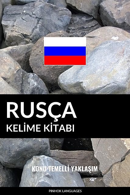 Rusça Kelime Kitabı, Pinhok Languages
