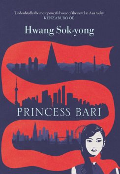 Princess Bari, Hwang Sok-yong