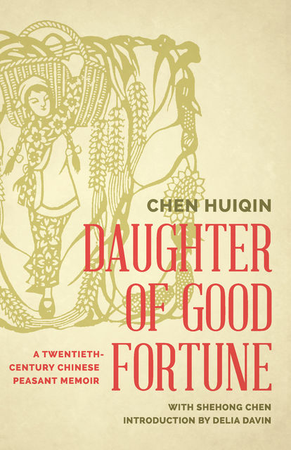 Daughter of Good Fortune, Chen Huiqin