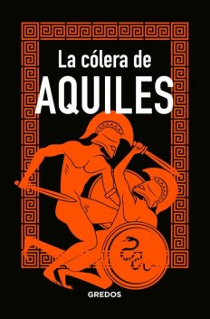 La cólera de AQUILES, Marcos Jaén