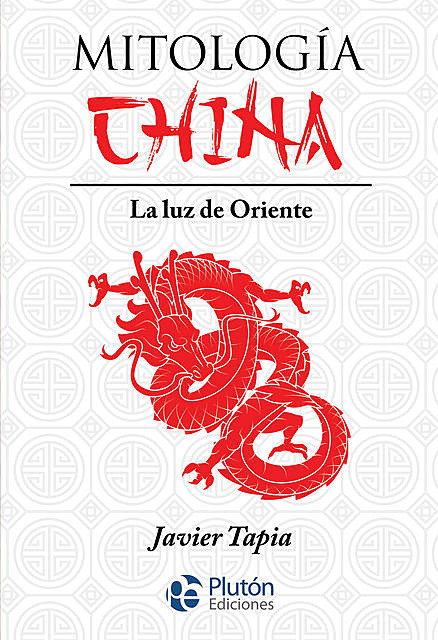Mitología China, Javier Tapia
