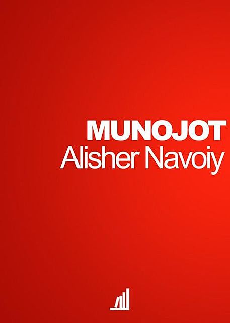 Munojot, Alisher Navoiy