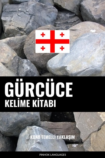 Gürcüce Kelime Kitabı, Pinhok Languages