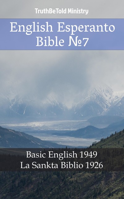 English Esperanto Bible №7, Joern Andre Halseth