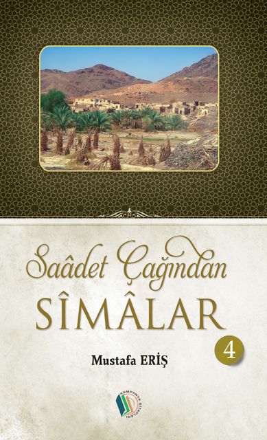 Saadet Çağından Simalar – 4, Mustafa Eriş