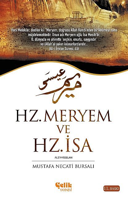 Hz. Meryem ve Hz. İsa, Mustafa Necati Bursalı