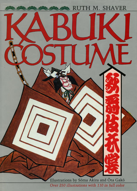 Kabuki Costume, Ruth M Shaver