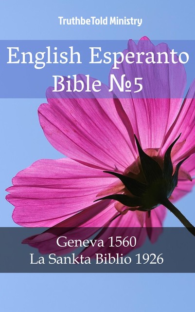 English Esperanto Bible №5, Joern Andre Halseth