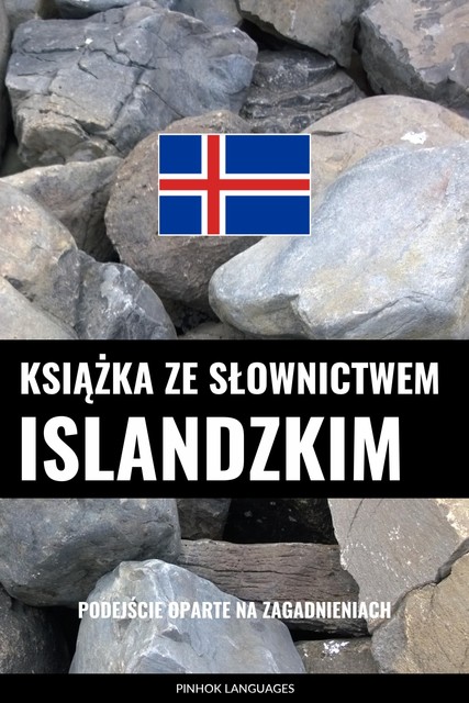 Książka ze słownictwem islandzkim, Pinhok Languages