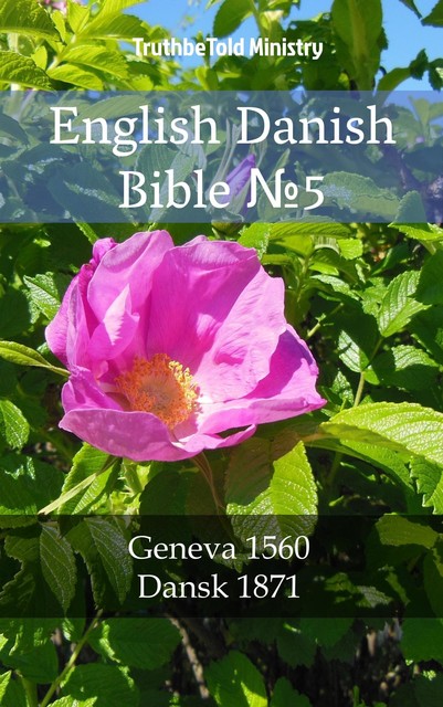 English Danish Bible №5, Joern Andre Halseth