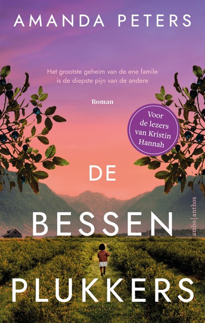 De bessenplukkers, Amanda Peters