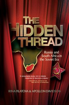 The Hidden Thread, Irina Filatova
