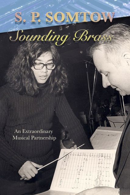 Sounding Brass, S.P. Somtow