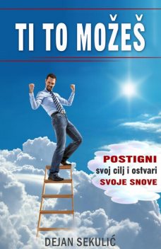 Ti to možeš, Dejan Sekulic