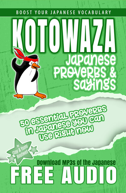 Kotowaza, Clay Boutwell, Yumi Boutwell