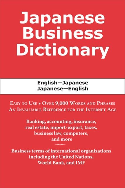 Japanese Business Dictionary, Morry Sofer