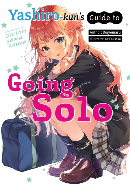 Yashiro-kun's Guide to Going Solo, Dojyomaru