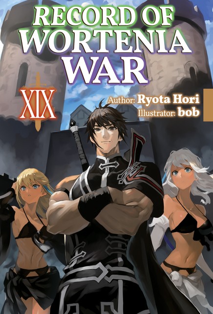 Record of Wortenia War: Volume 19, Ryota Hori