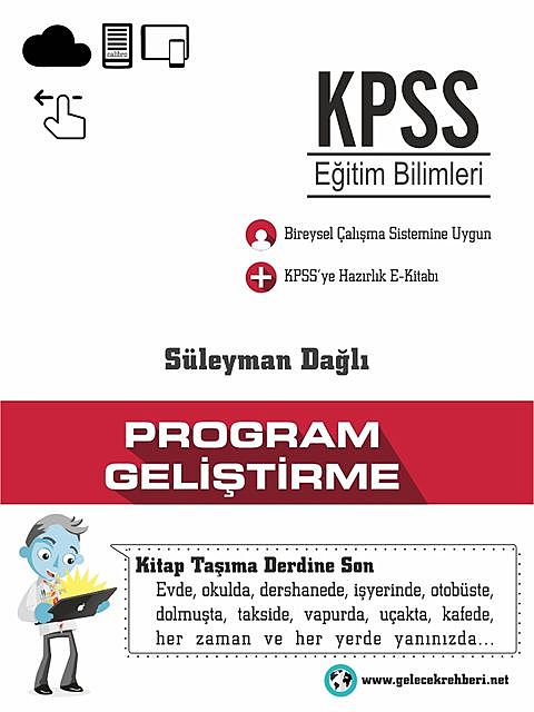 Program Geliştirme (KPSS Eğitim Bilimleri), Süleyman Dağlı