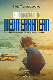 Children of the Mediterranean, Giota Tsarmpopoulou