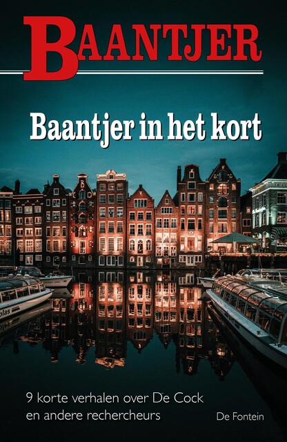Baantjer in het kort, A.C. Baantjer
