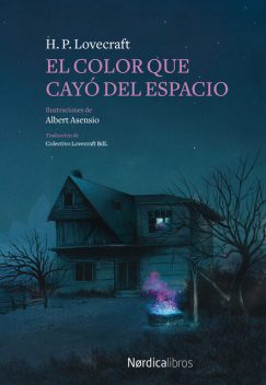 El color que cayó del espacio, Howard Philips Lovecraft