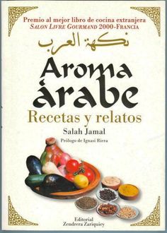 Aroma Árabe, Salah Jamal