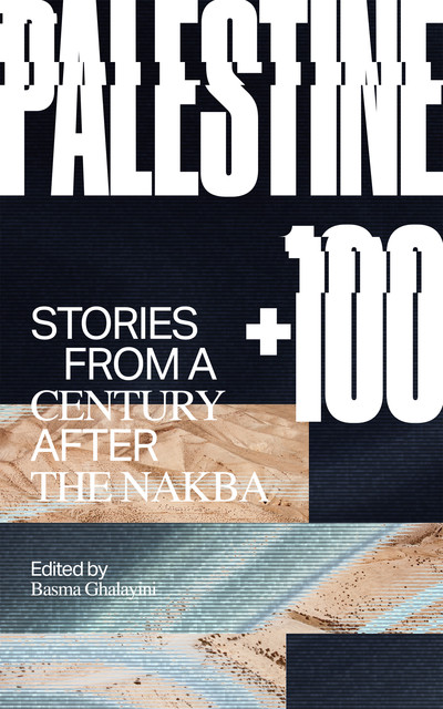 Palestine +100, Selma Dabbagh, Mazen Maarouf
