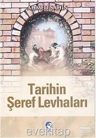 Tarihin Şeref Levhaları, Ahmet Şahin