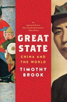 Great State, Timothy Brook