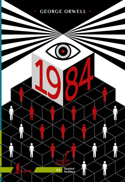 1984. A2, George Orwell