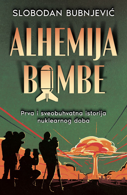 Alhemija bombe, Slobodan Bubnjević