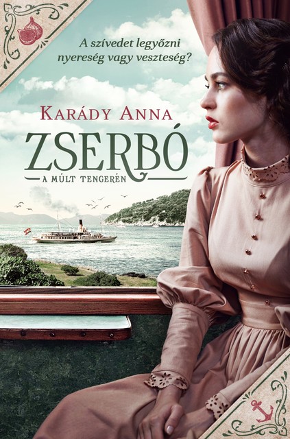 Zserbó, Anna Karády