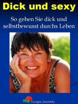 Rund, na und, Thomas Werk