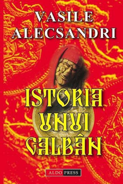 Istoria unui Galban, Vasile Alecsandri