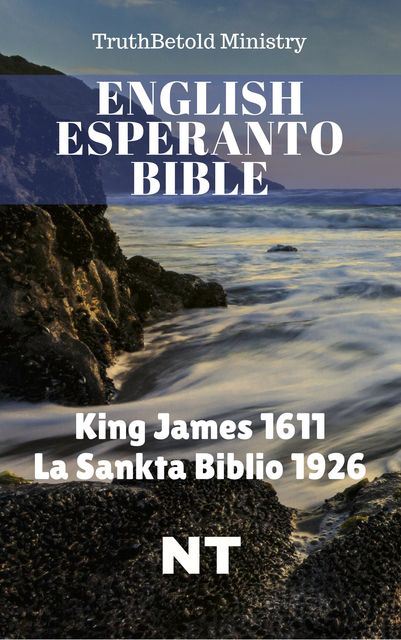 English Esperanto Bible, Joern Andre Halseth