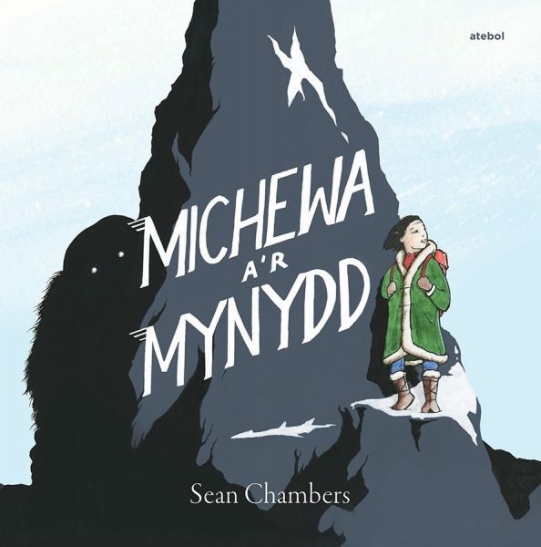 Michewa a'r Mynydd, Sean Chambers