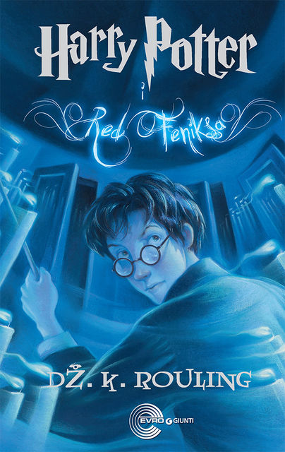 Hari Poter i Red feniksa, Dž.K. Rouling