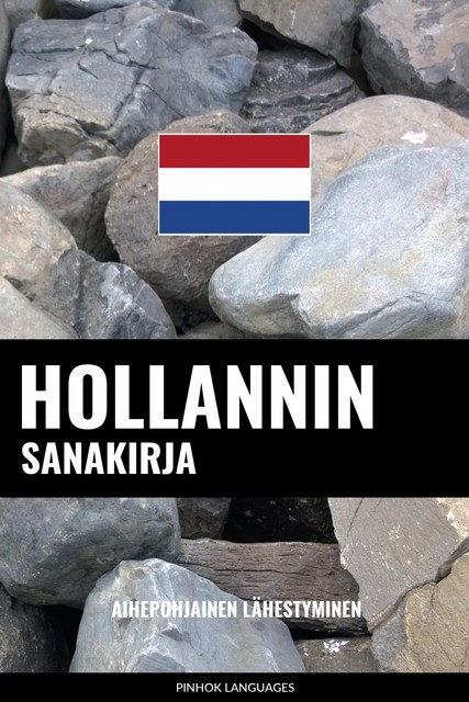 Hollannin sanakirja, Pinhok Languages