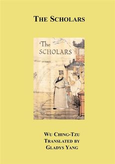 The Scholars, Gladys Yang, Wu Ching-tzu