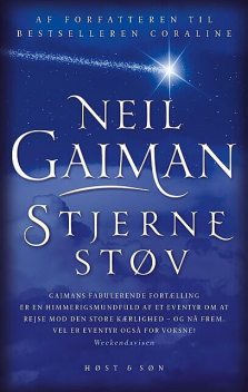 Stjernestøv, Neil Gaiman