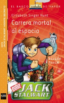 Carrera mortal al espacio, Elizabeth Hunt