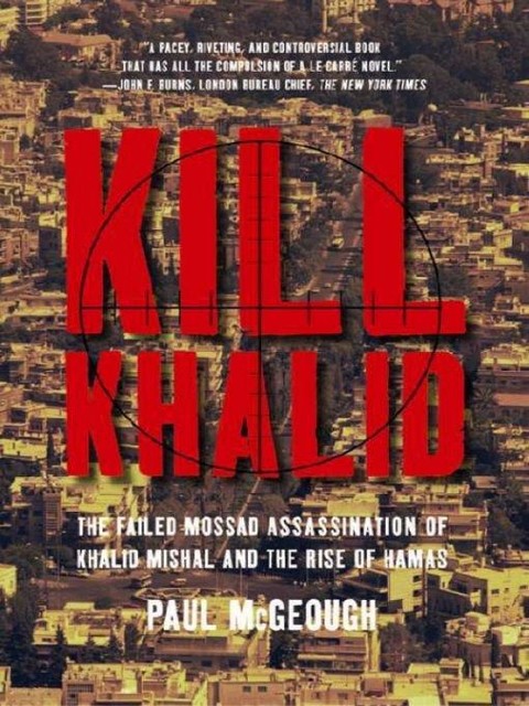 Kill Khalid, Paul McGeough