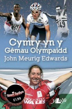 Cymry yn y Gemau Olympaidd, John Edwards